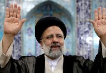 Iranian President Ebrahim Raisi dead in helicopter crash